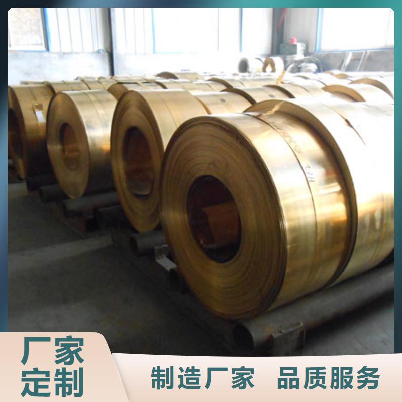 生產(chǎn)QBe-1.9-0.1銅套_精選廠家