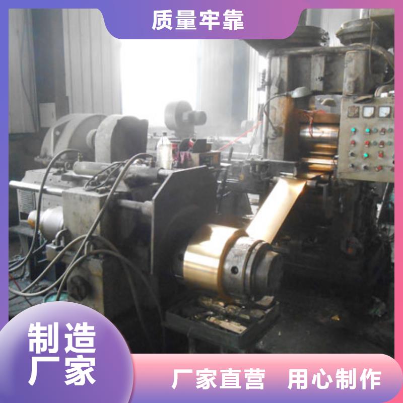 黄铜铜绞线检验发货