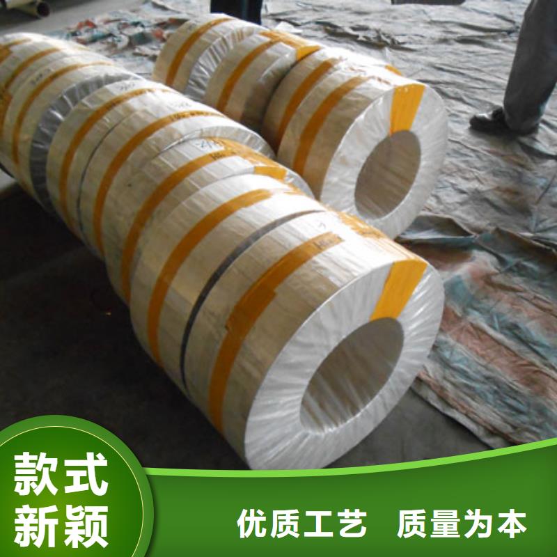 黄铜_黄铜带使用寿命长久
