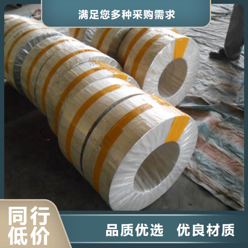 QAL11-6-6銅棒-QAL11-6-6銅棒可定制