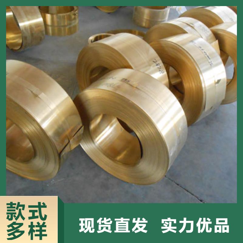 QAL9-2鋁青銅棒生產(chǎn)制造廠家