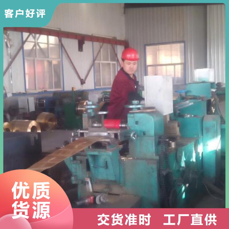 QAL9-2鋁青銅管規(guī)格種類詳細介紹品牌