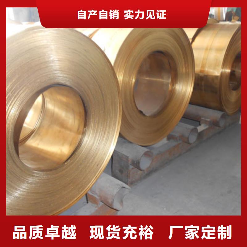 黄铜-镀锡铜绞线质量优选
