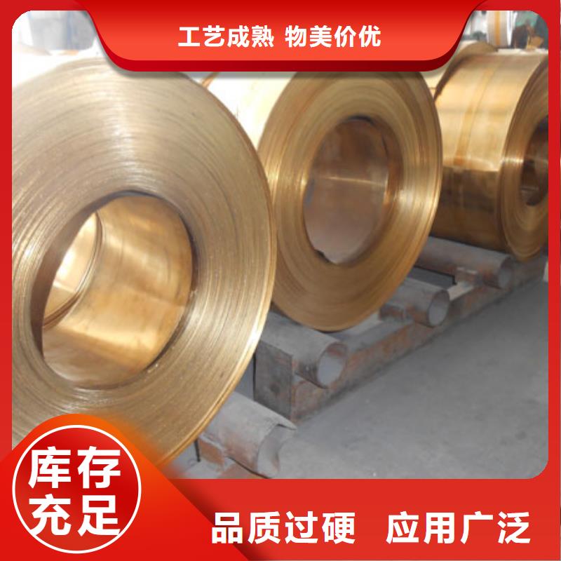 本地QAL10-4-4鋁青銅套供應(yīng)商