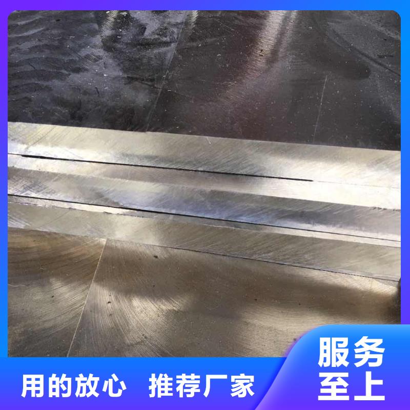 大規(guī)模QAL9-2鋁青銅套廠家