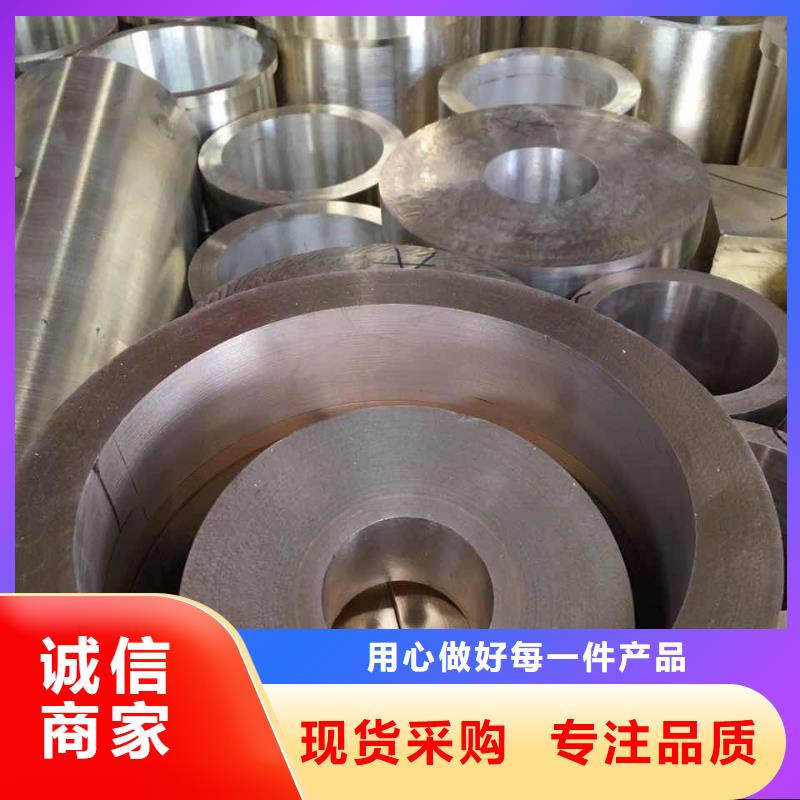 QAL10-3-1.5铝青铜管厂家优选