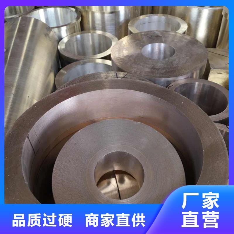 生產(chǎn)QBe-1.9-0.1銅套_精選廠家