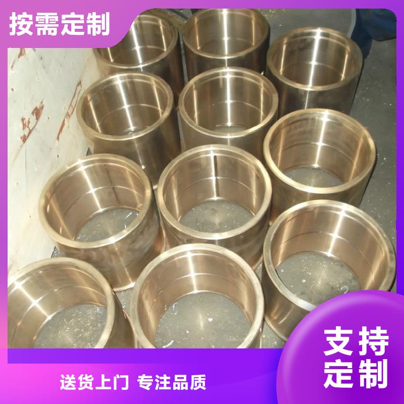 QBe0.3-1.5銅棒實體廠家直銷
