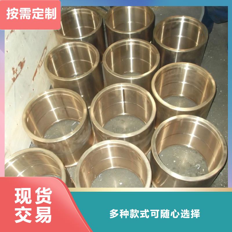 黄铜,黄铜带一站式供应