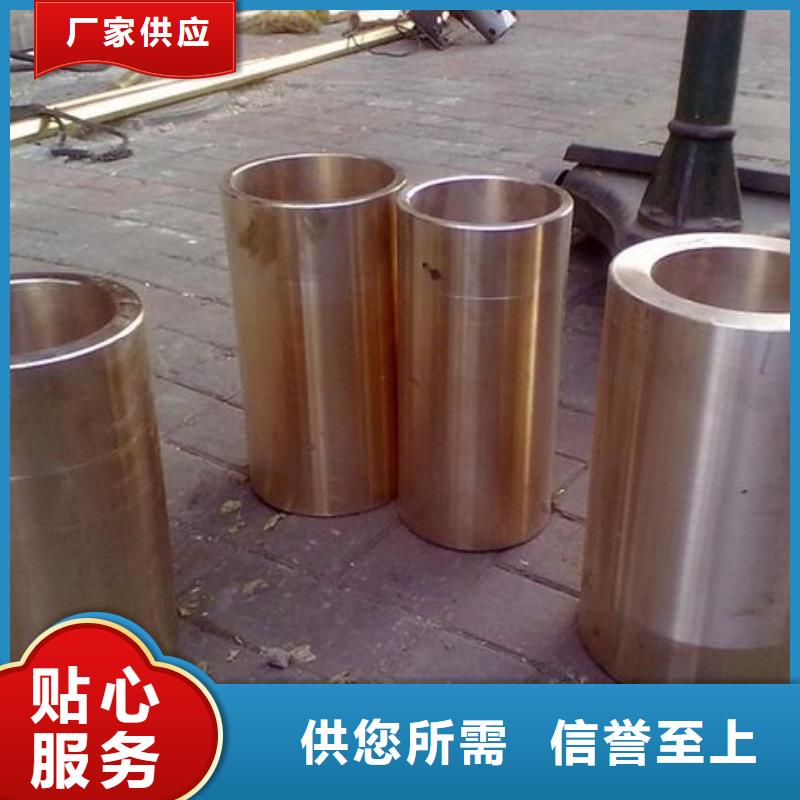 黃銅銅絞線檢驗(yàn)發(fā)貨