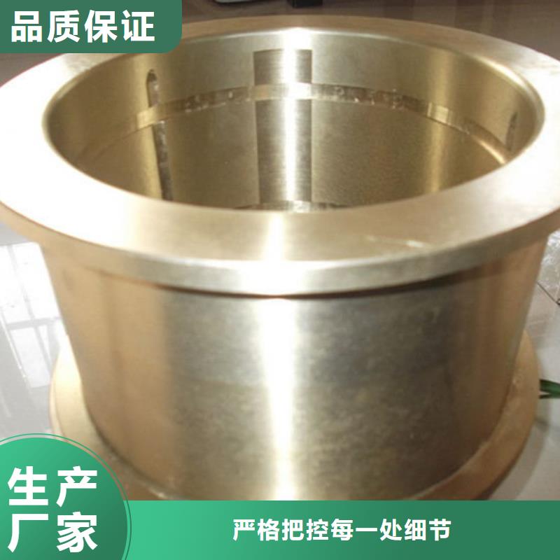 熱賣QBe-1.9-0.1銅棒-實(shí)體廠家