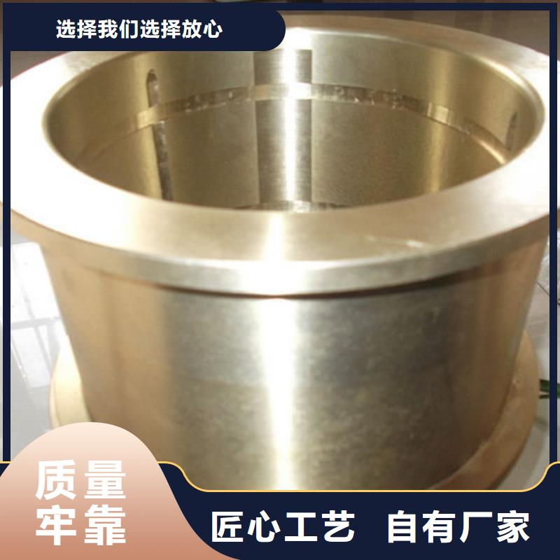 黃銅銅絞線檢驗(yàn)發(fā)貨