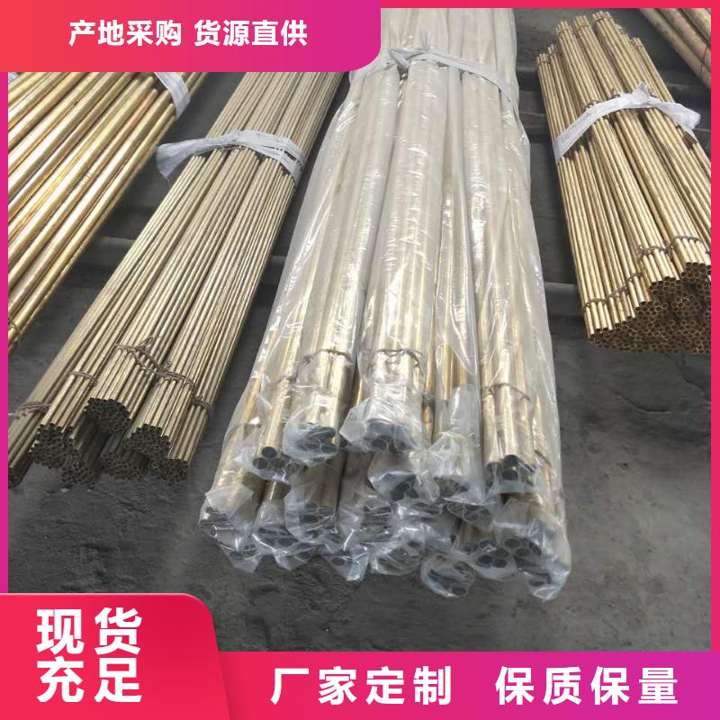 QBe0.3-1.5銅棒實體廠家直銷