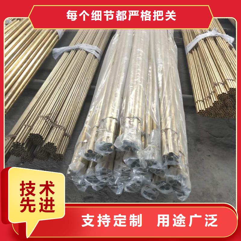 買QBe0.3-1.5鈹銅棒-現(xiàn)貨充足有保障