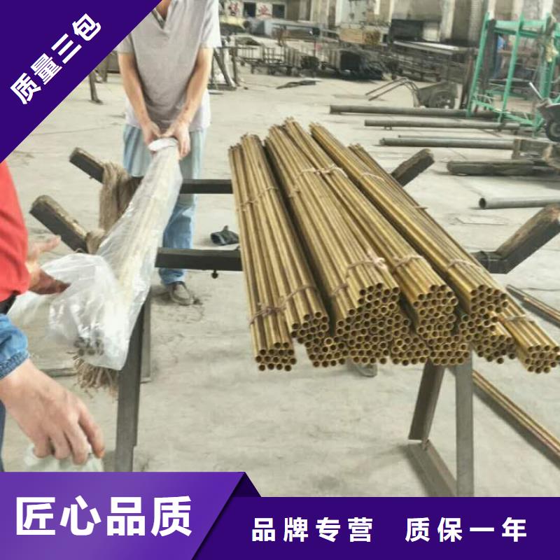 QAL9-2鋁青銅板可按需定做