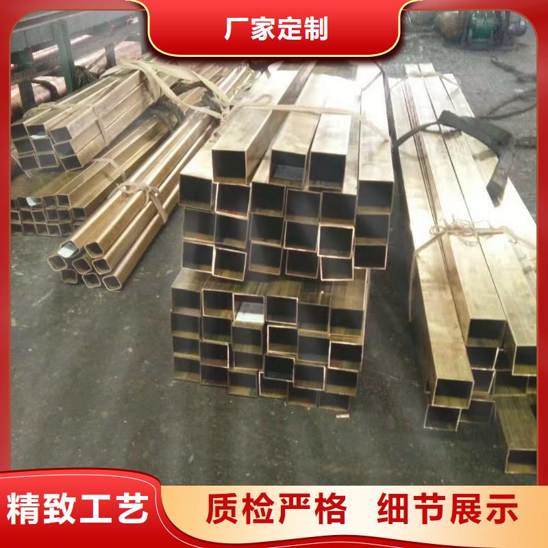QAL9-4鋁青銅套質(zhì)量靠譜