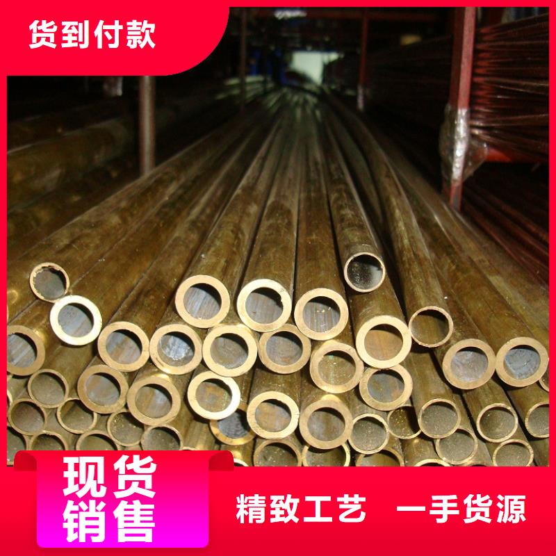 黃銅,黃銅板設(shè)備齊全支持定制