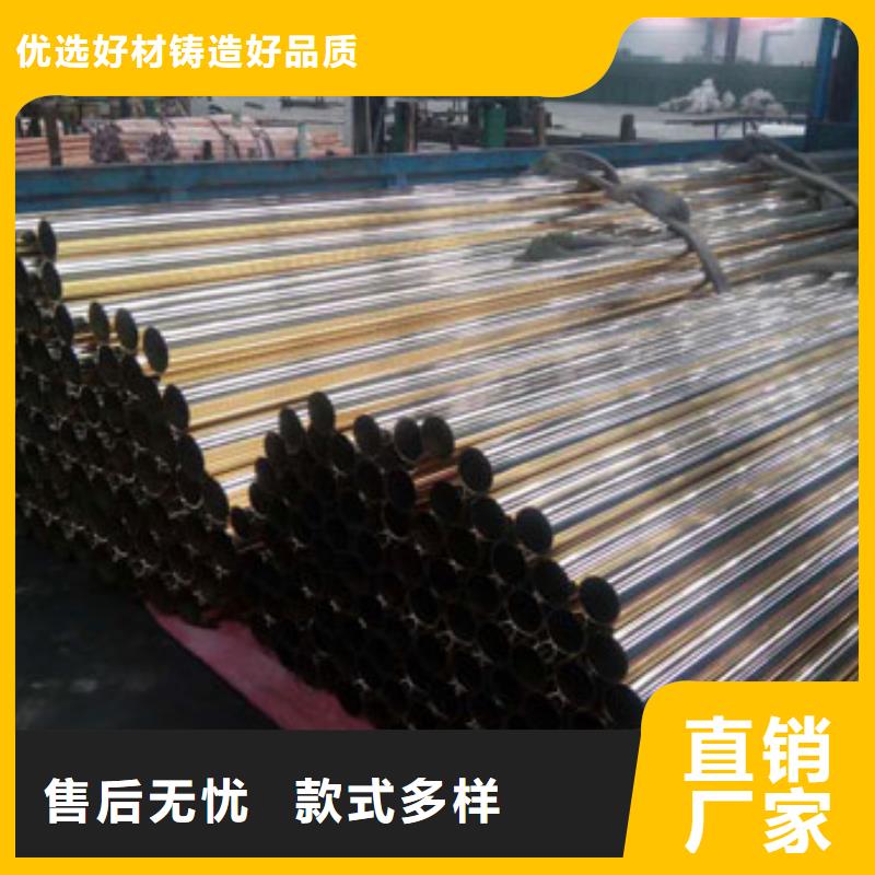 QAL10-4-4鋁青銅板企業(yè)