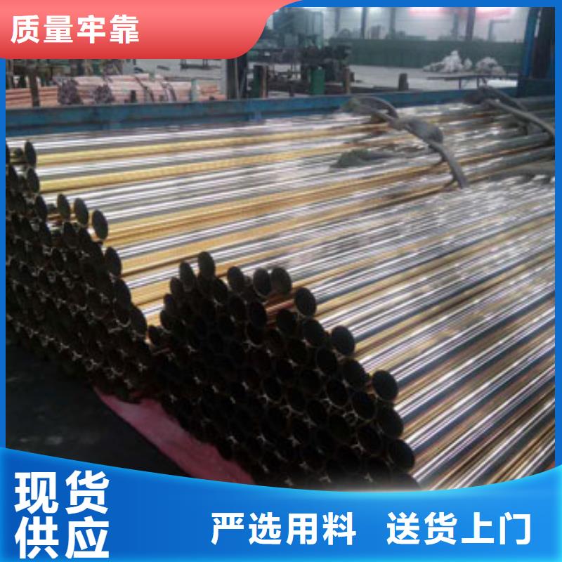 QAL10-3-1.5鋁青銅套大量供應(yīng)廠(chǎng)家