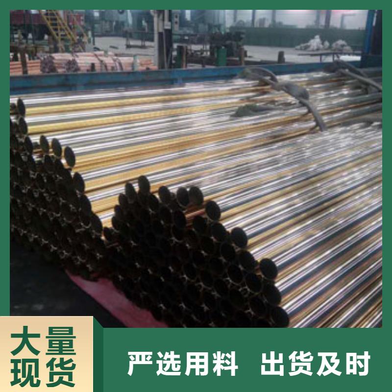 QAL10-4-4鋁青銅棒咨詢電話