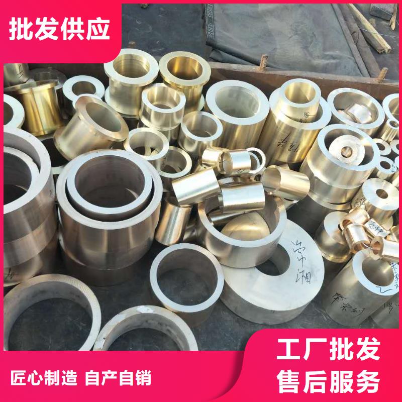 黃銅紫銅帶按需定制