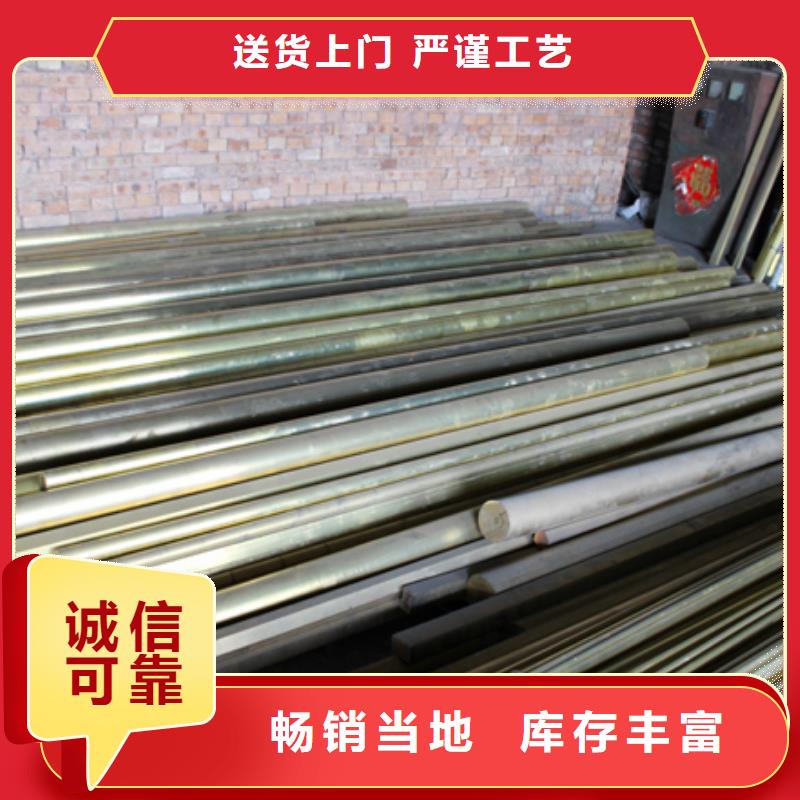 出貨快的QAL9-2銅套廠家