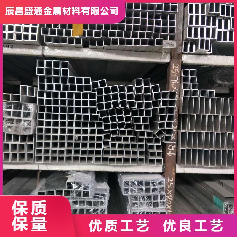 管母線,銅絞線貨到付款