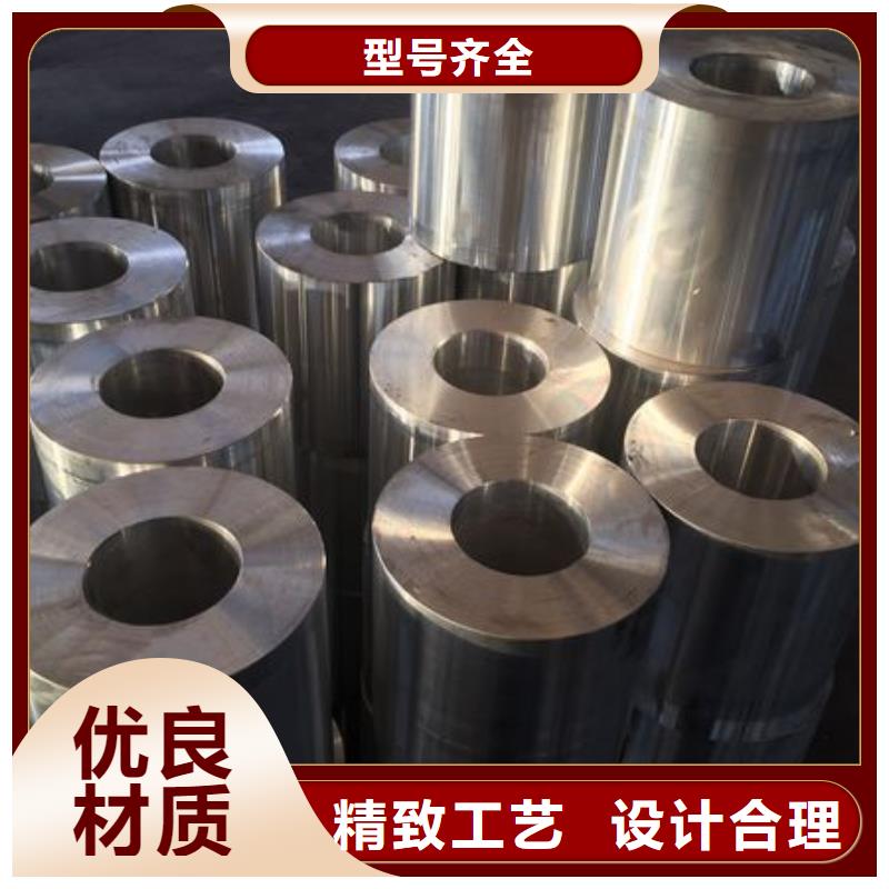 管母線黃銅板現(xiàn)貨充足