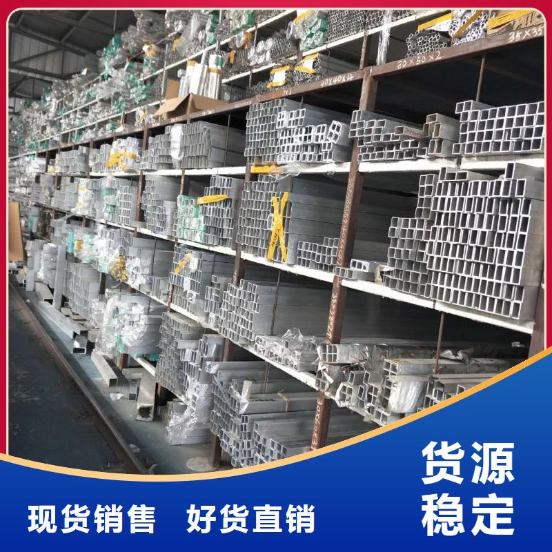 管母線銅絞線用心制造