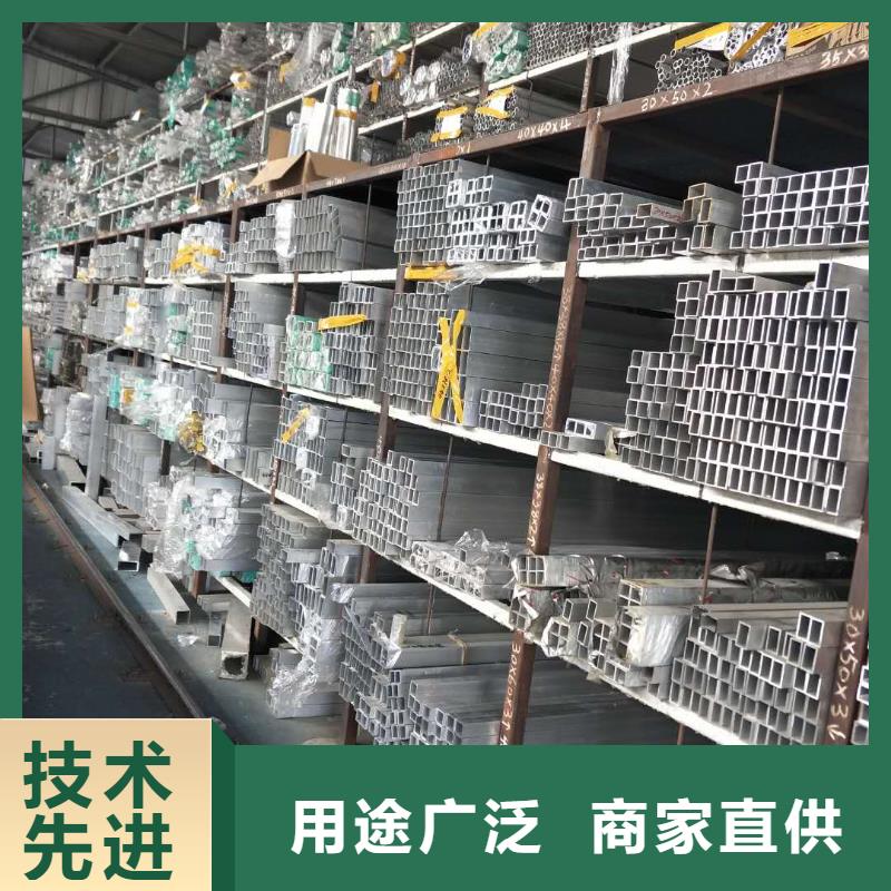 管母線紫銅管源頭直供