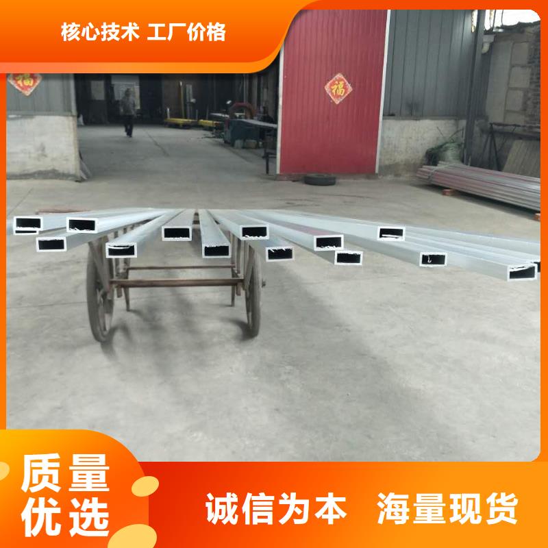 管母线紫铜排实时报价