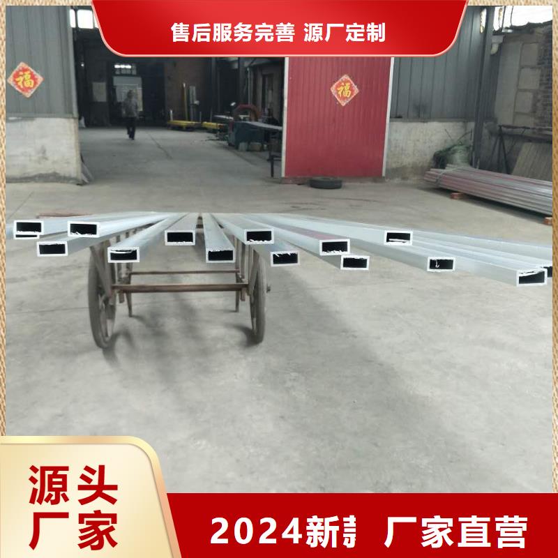 管母线-黄铜带工厂批发