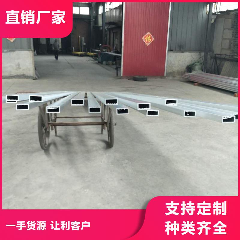 管母线紫铜排实时报价