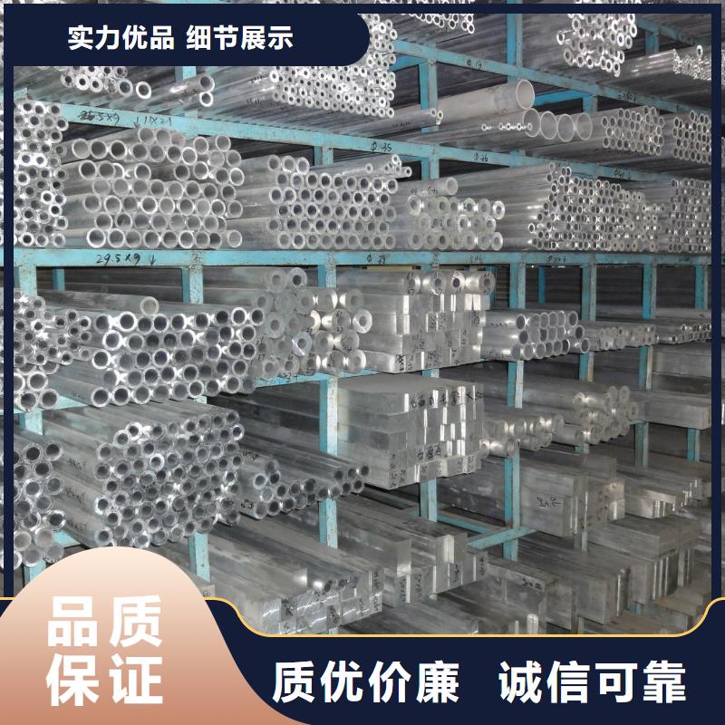 管母线-黄铜带工厂批发