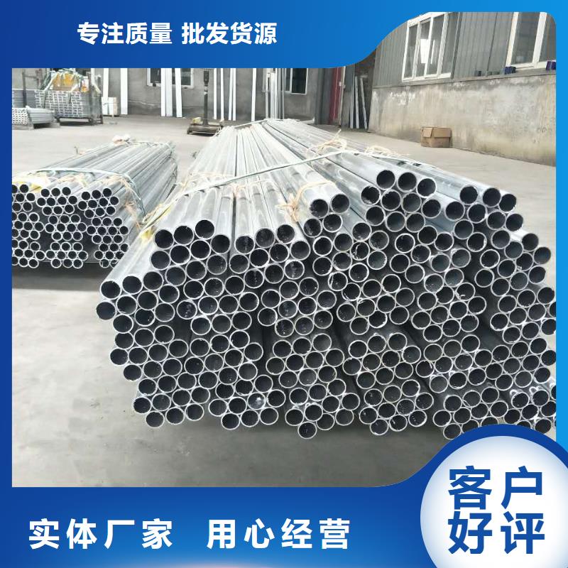 管母線紫銅排專業(yè)廠家