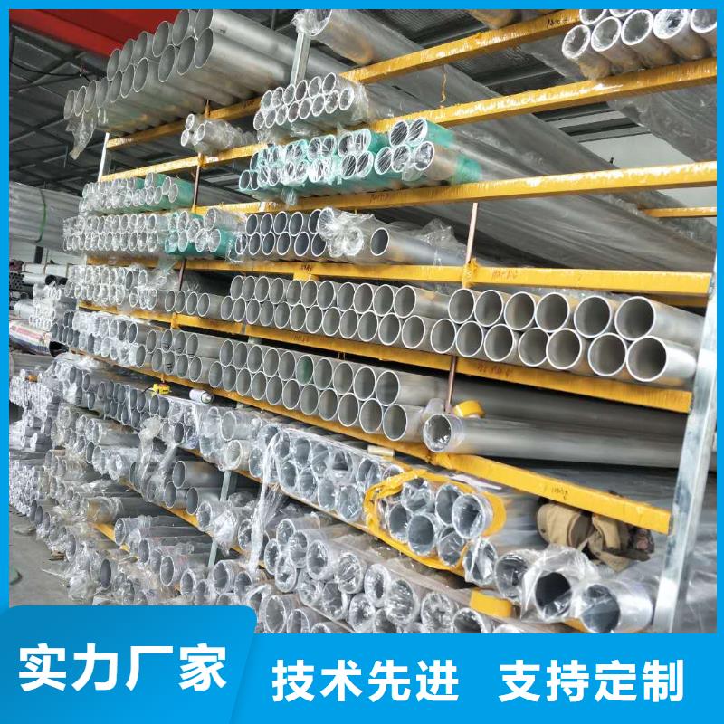 管母線銅絞線專注質(zhì)量