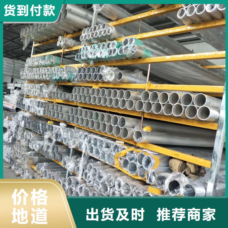 管母線銅絞線專注質(zhì)量