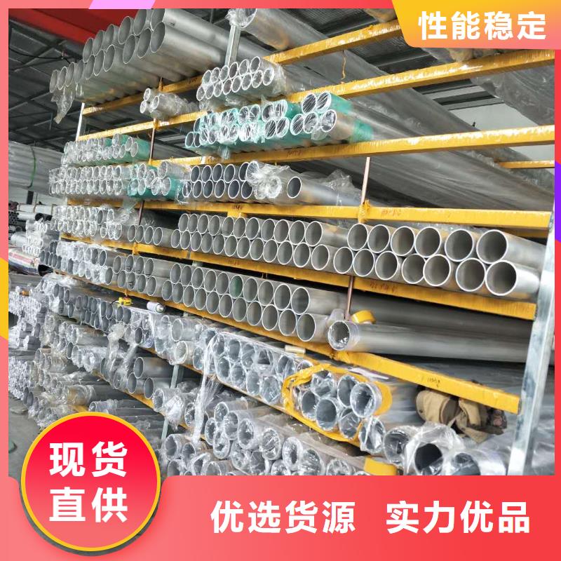 管母線紫銅管源頭直供