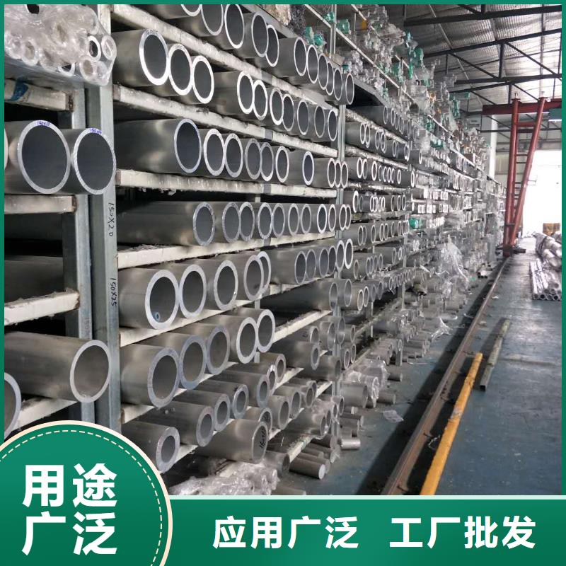 管母線黃銅板制造廠家