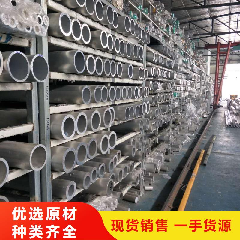 管母線_銅絞線廠家直銷(xiāo)售后完善