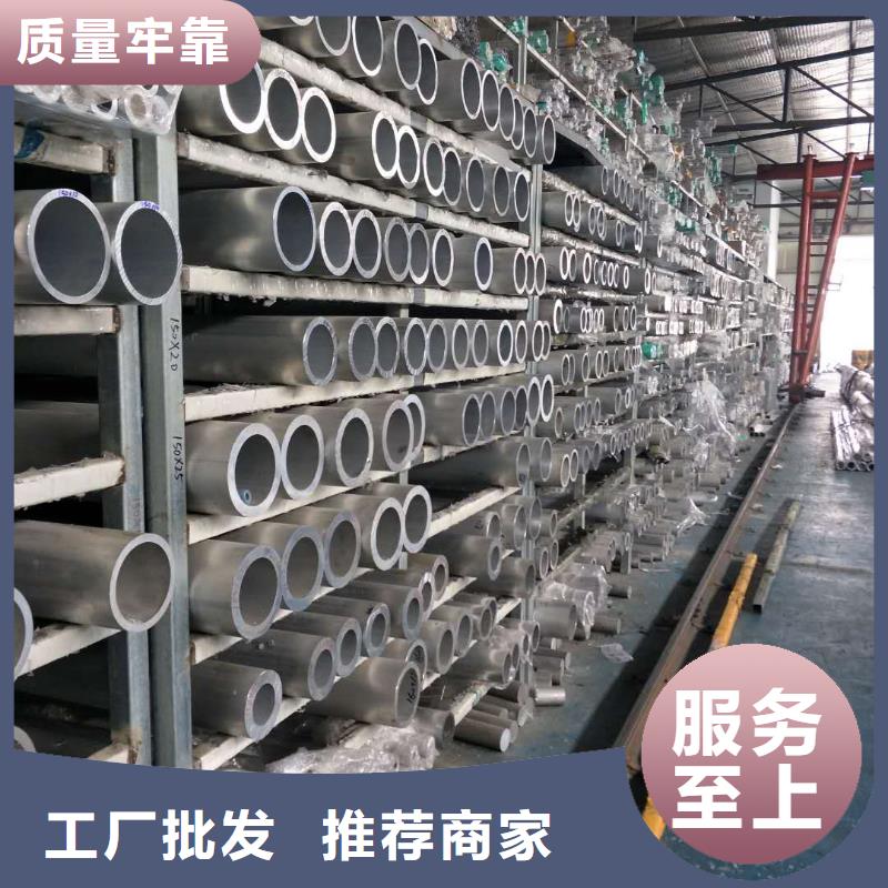 管母线紫铜排专业厂家