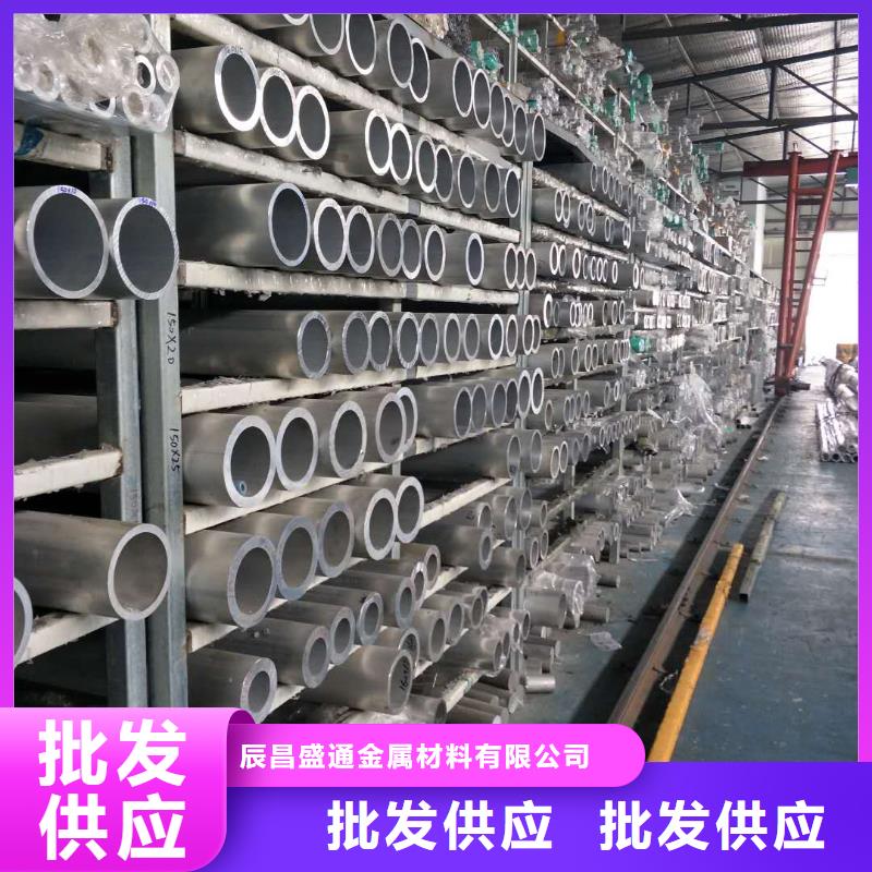 管母線黃銅板現(xiàn)貨充足