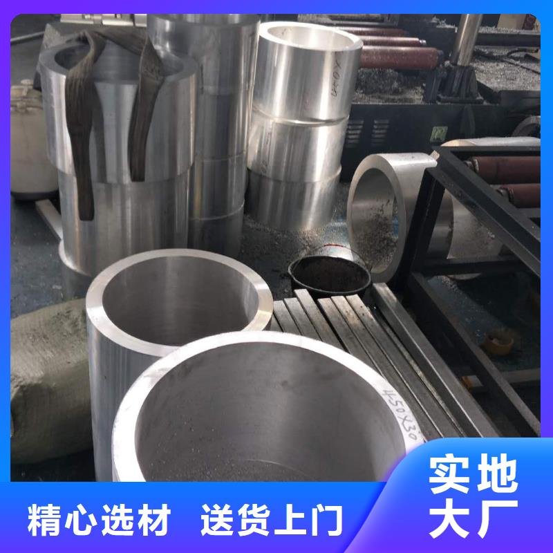 管母线_压花铝板好品质选我们