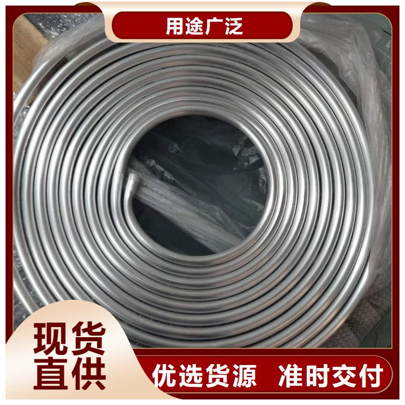 管母線紫銅排廠家大量現(xiàn)貨
