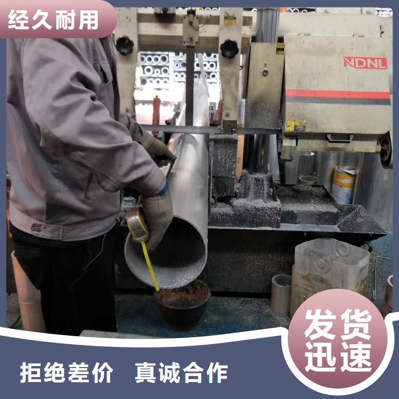 管母線紫銅排專業(yè)廠家