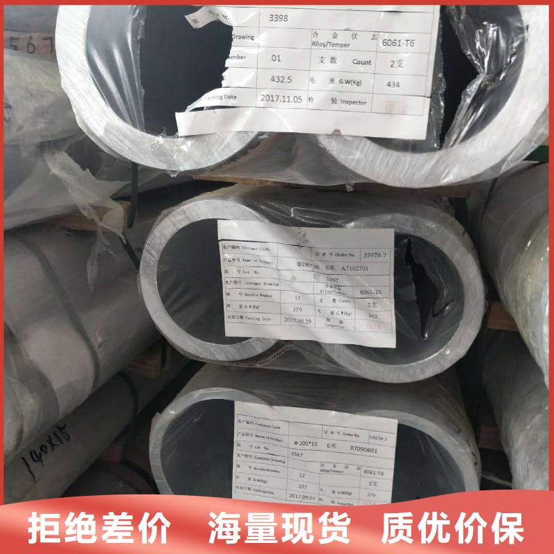 管母線紫銅管源頭直供