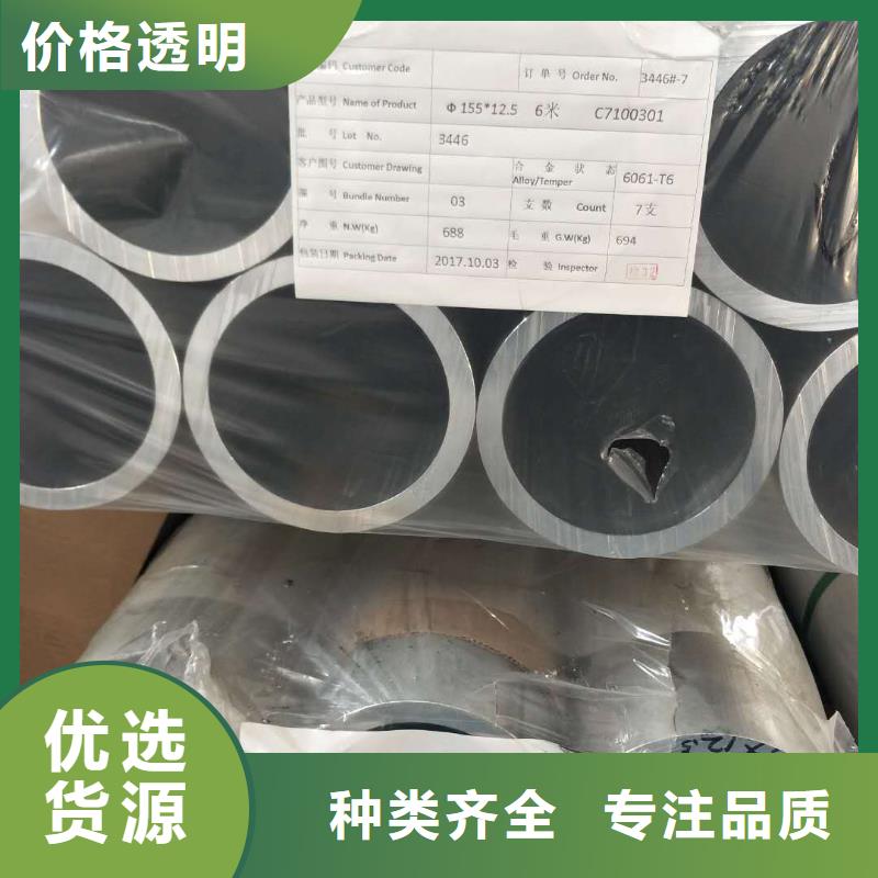 管母線_銅絞線廠家直銷(xiāo)售后完善