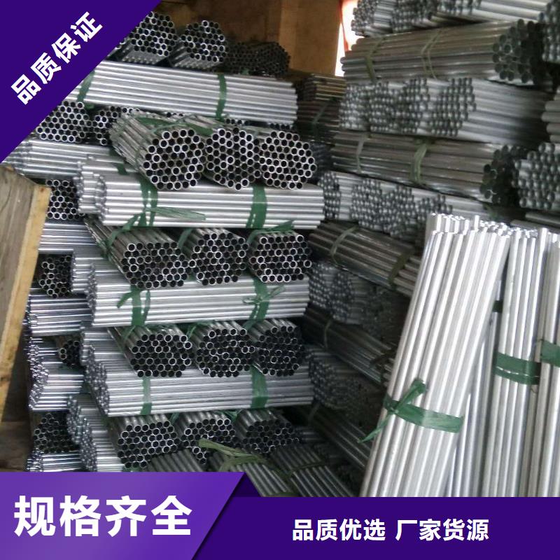 管母線紫銅排廠家大量現(xiàn)貨