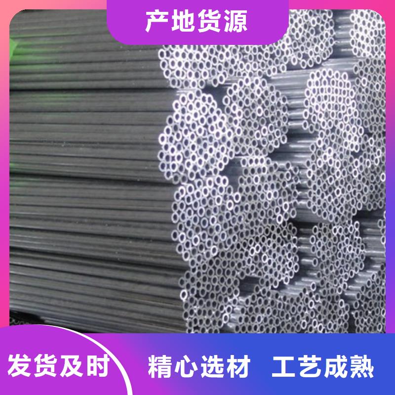 管母線黃銅板制造廠家