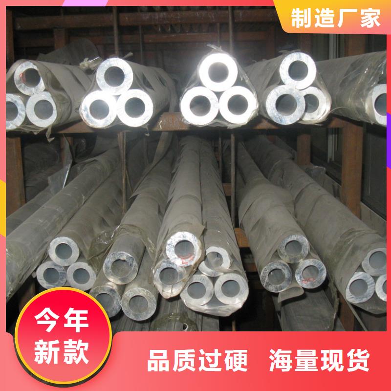 管母線鋁板隨到隨提